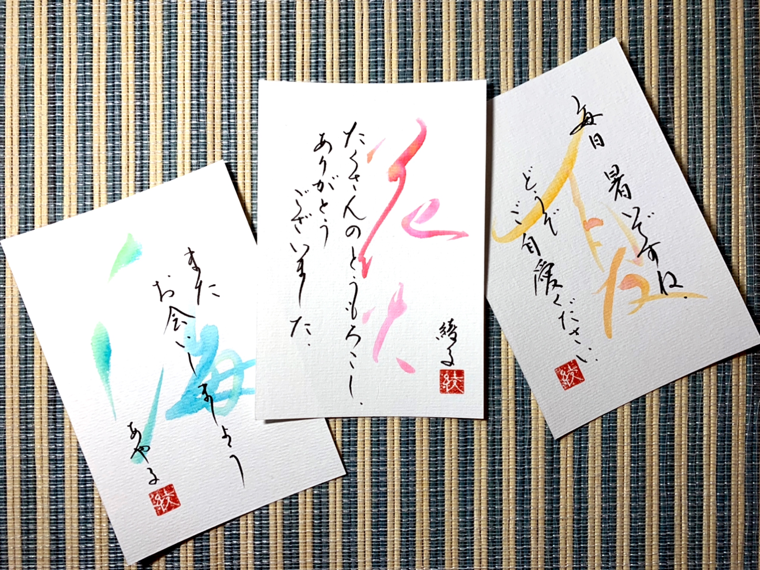 夏のポストカードの書き方