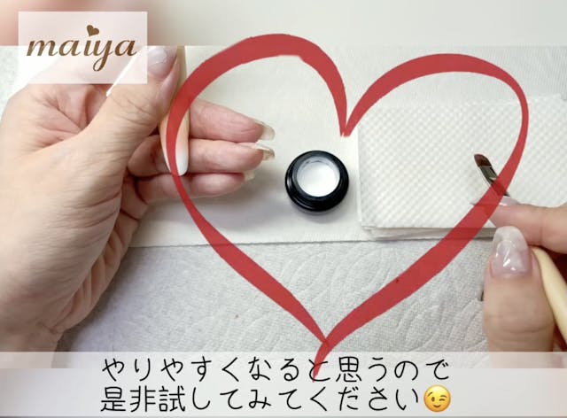 このレッスンについて