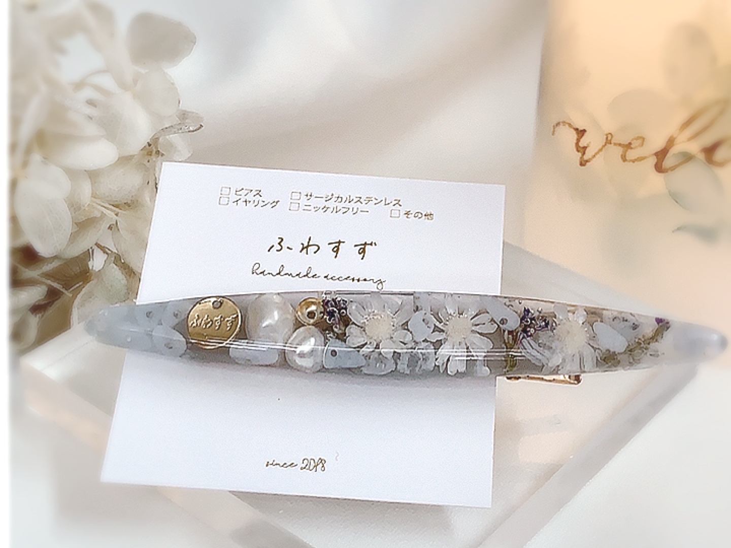 «中級 »モールドで作るお花❁⃘*.ﾟのヘアクリップの紹介画像1