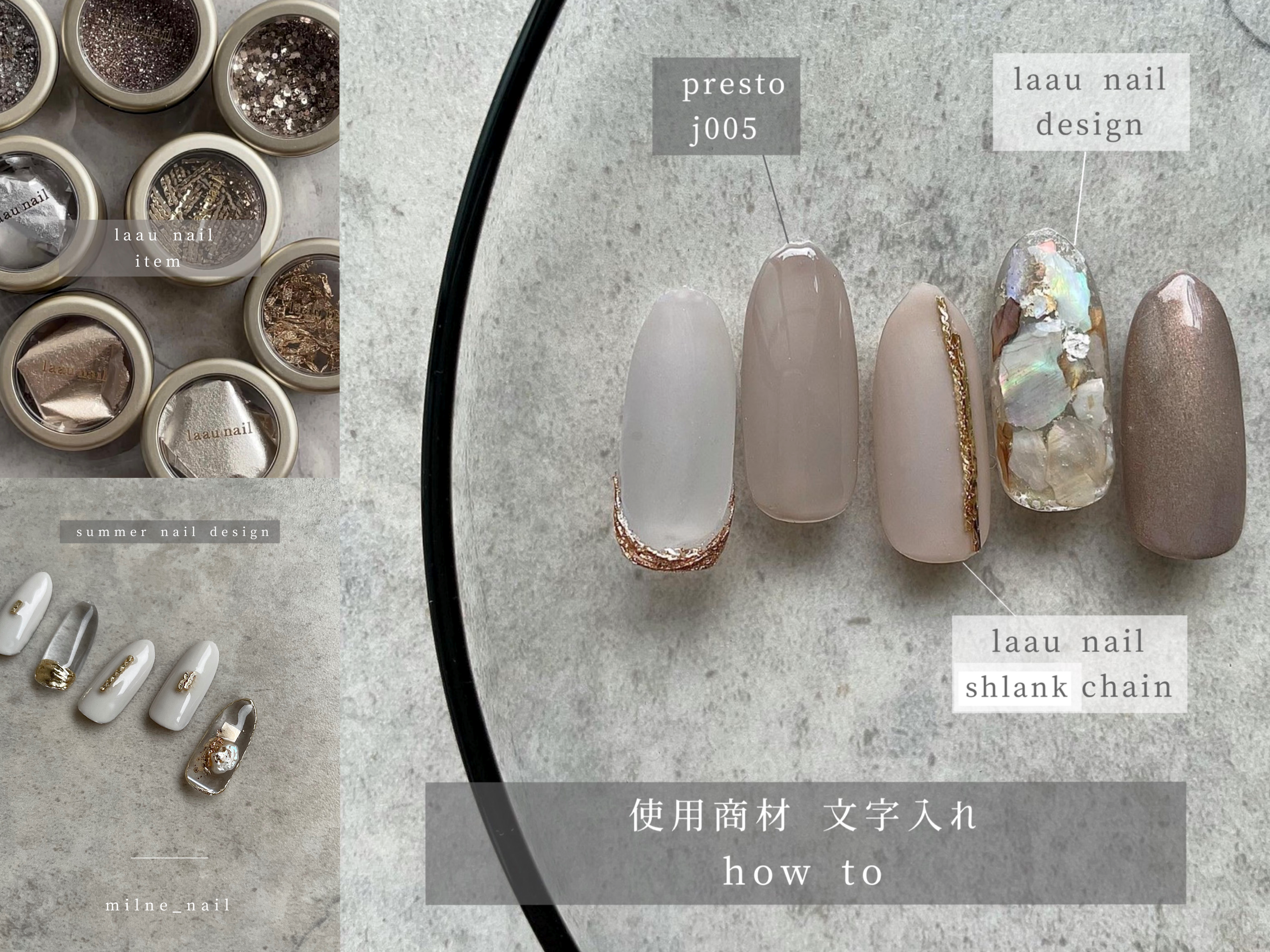 無料アプリで簡単文字入れ♡