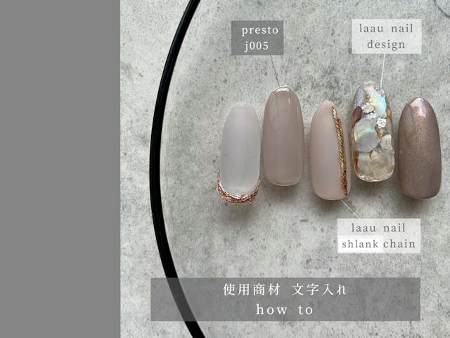 このレッスンについて