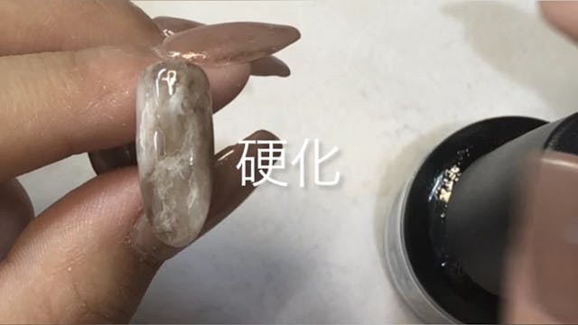 ニュアンス大理石