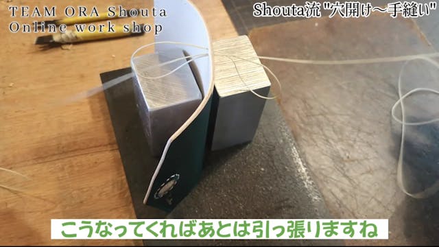 このレッスンについて