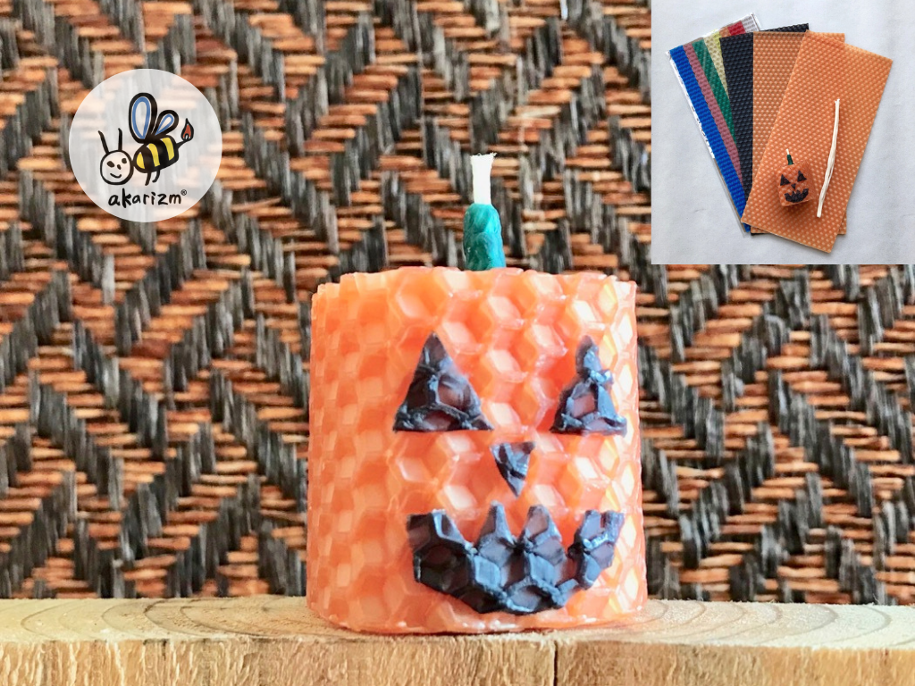 ハロウィンかぼちゃキャンドルの作り方【工作感覚でできる！ミツロウシートのくるくるキャンドルづくり】 
