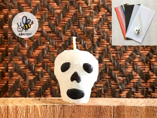 ハロウィンドクロキャンドルの作り方　【工作感覚でできる！ミツロウシートのくるくるキャンドルづくり】