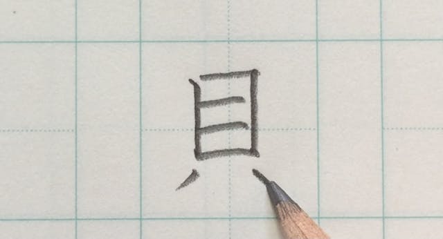 こんな方にオススメ⭐︎