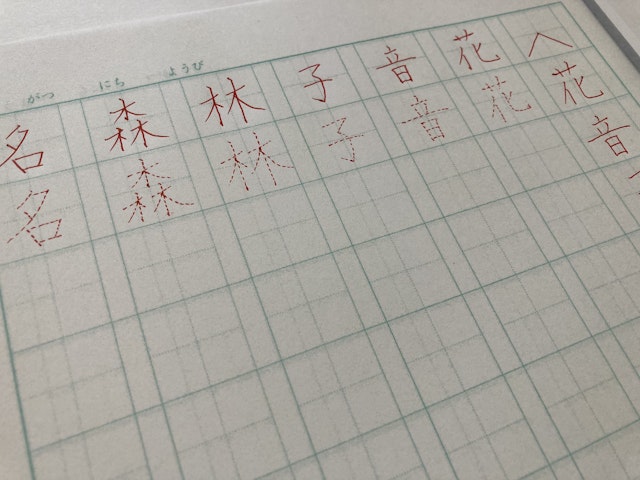 こんな方にオススメ⭐︎