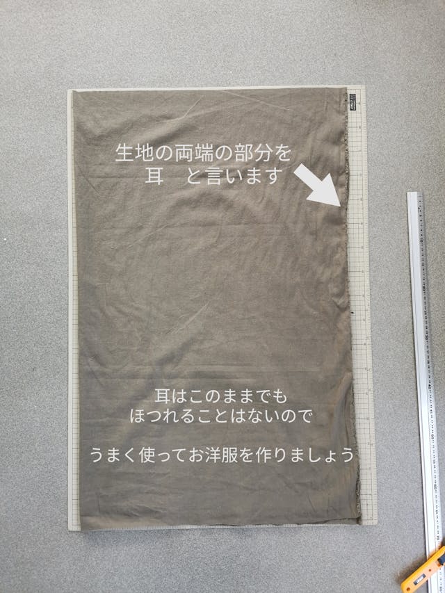 キッズVネックトップス