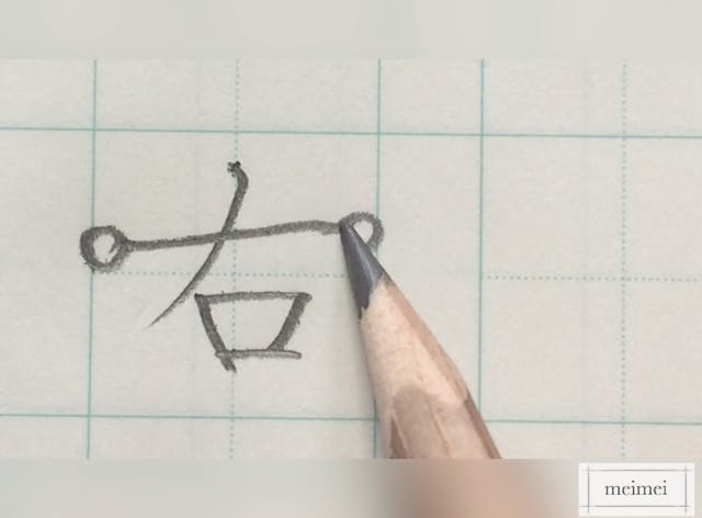 こんな方にオススメ☆