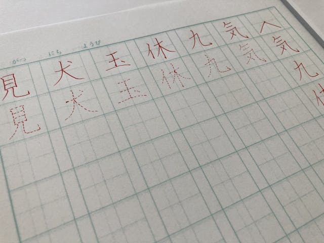 レッスンの特徴