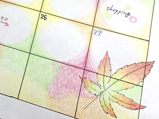 こんな方にオススメ