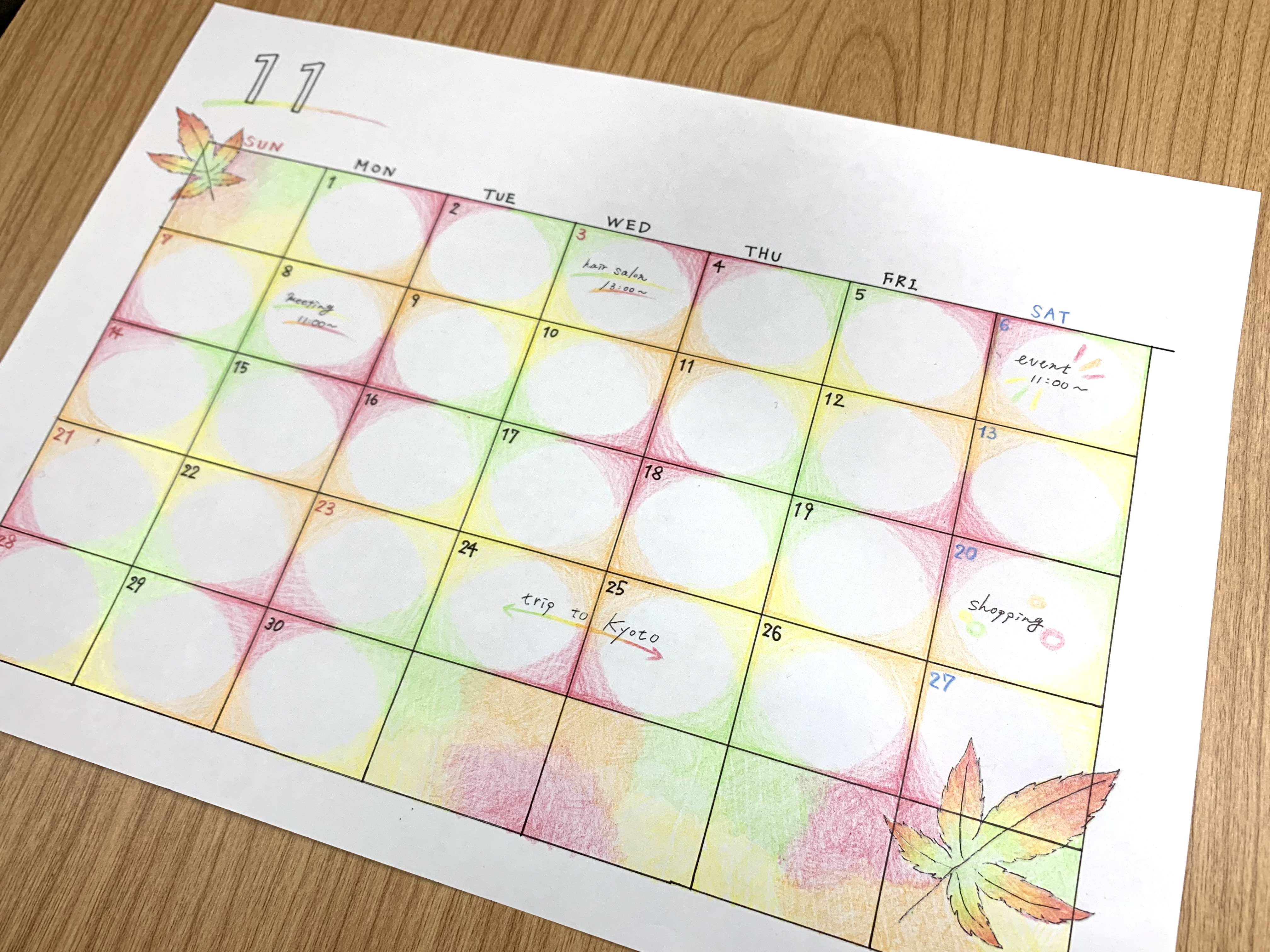 色鉛筆４色で11月のカレンダーを彩る