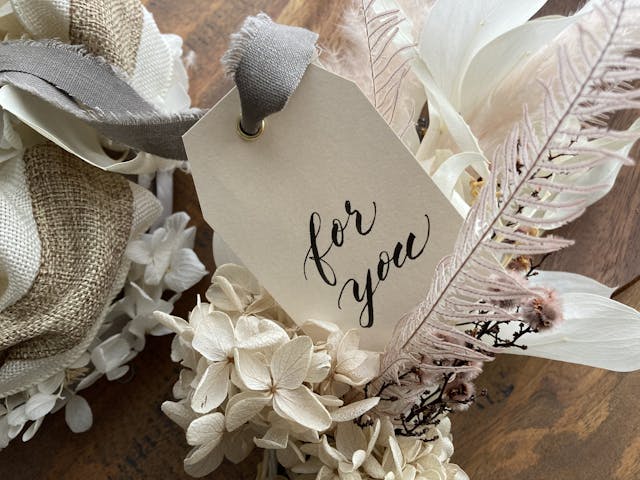 はじめてさんの筆ペンモダンカリグラフィー