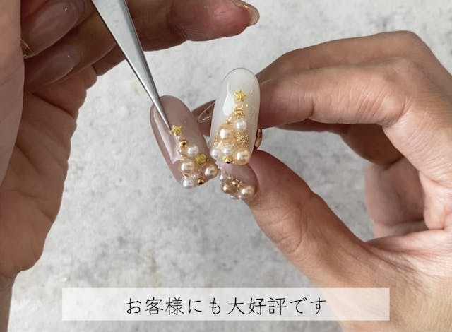 Xmas treeネイルの作り方とPoint