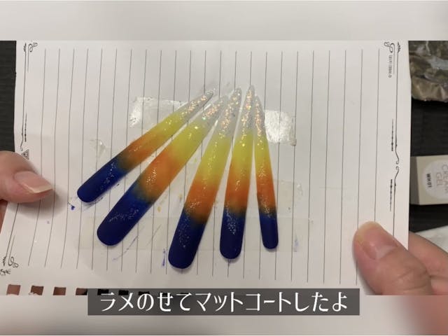 作成の流れ