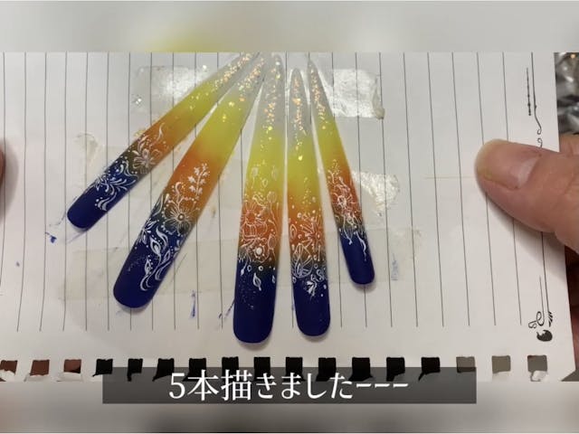 アートチップ挑戦したい方に！