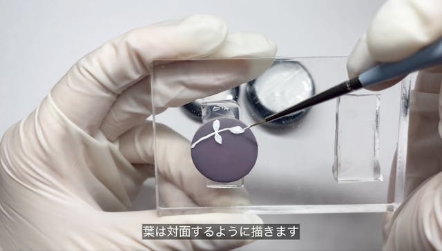 リーフアートニュアンス【レジンアクセサリー】