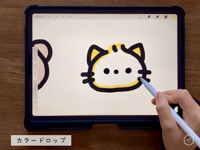 デジタルイラストを始めてみませんか？