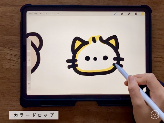 デジタルイラストを始めてみませんか?
