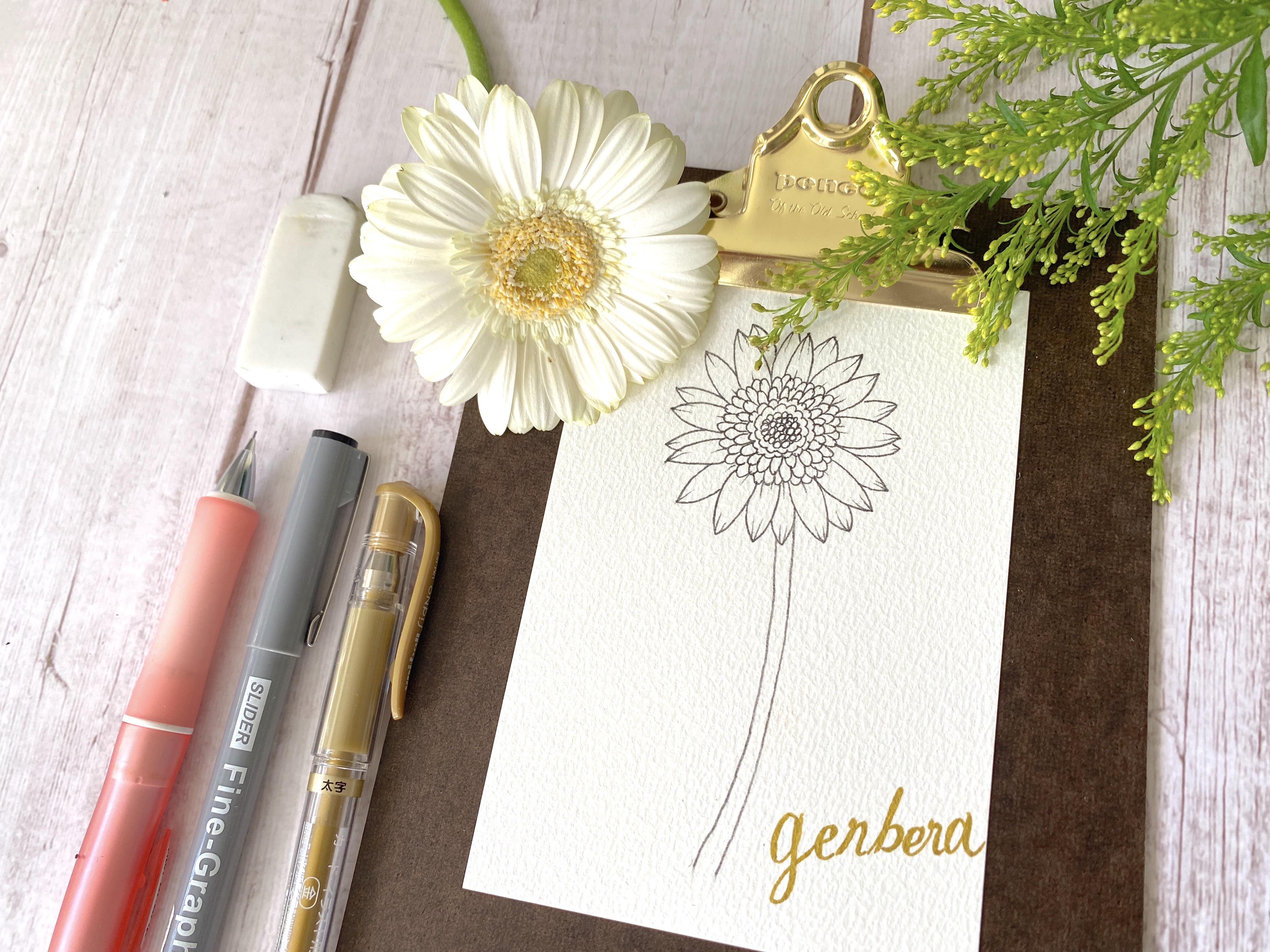 2＿ガーベラ ペン線画