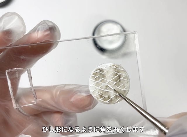 ニュアンスパイソンだから簡単♩