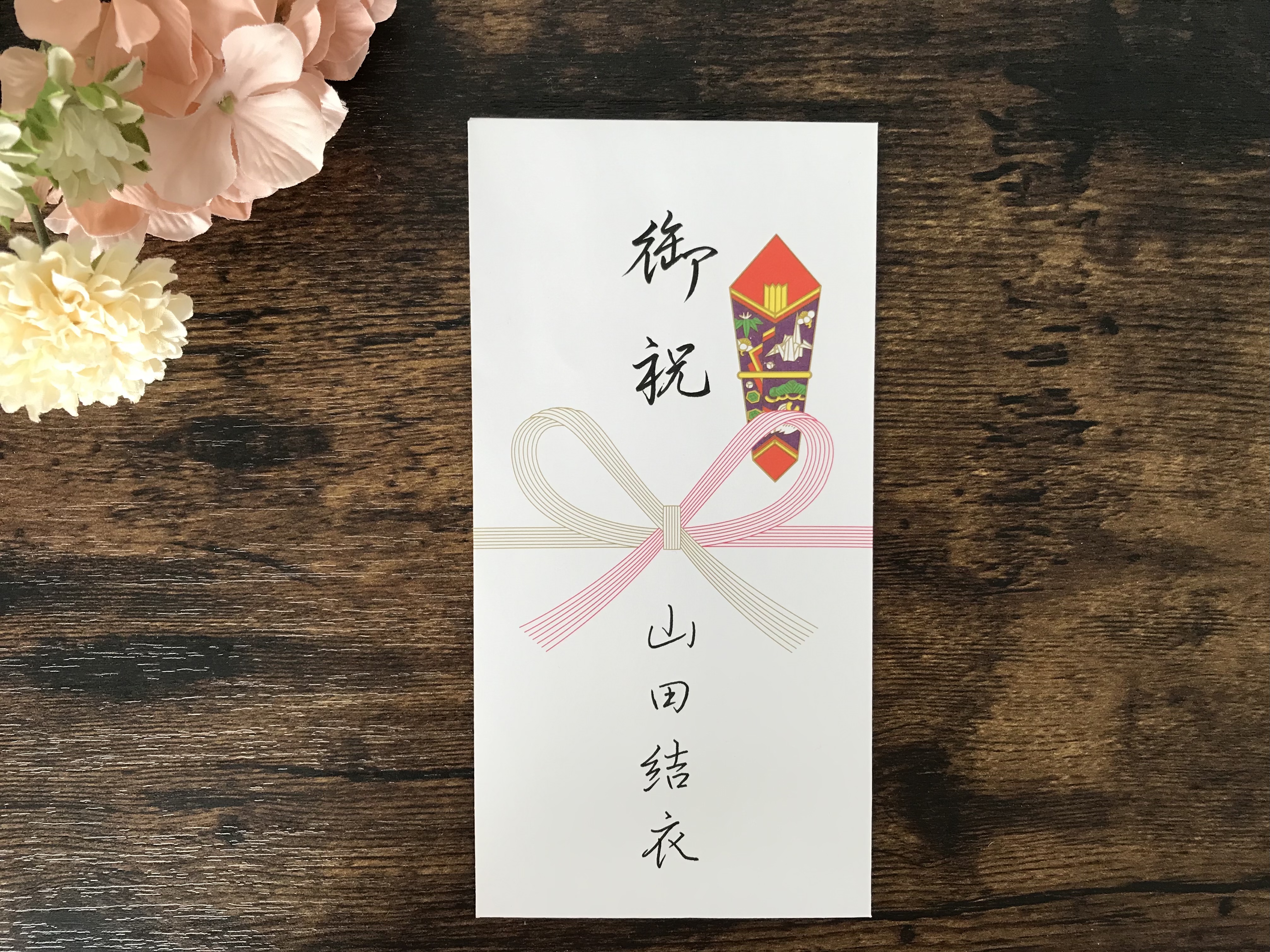 ペン字 のテクニック スキルを学べる動画一覧 Fantist