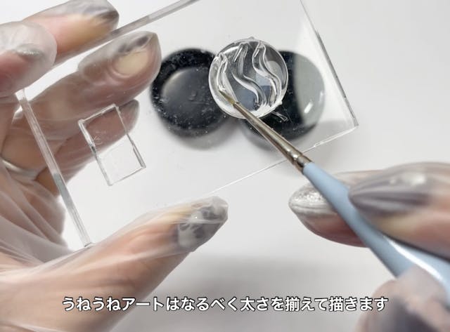 ミラーパウダーの基本的な使い方