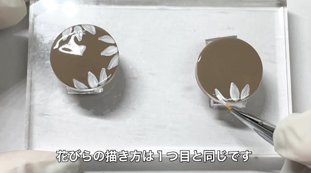 花びらの描くコツ𓈒𓏸𓐍