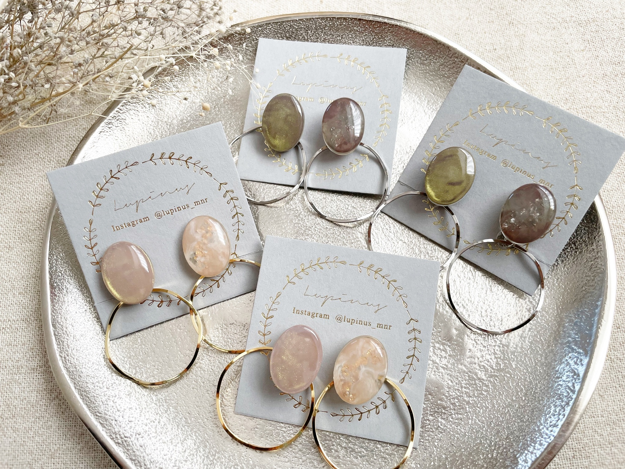 【レジン】ベージュニュアンスを簡単に作る𓍯ネイルホイル編