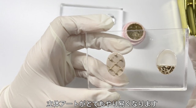 アートの作り方について