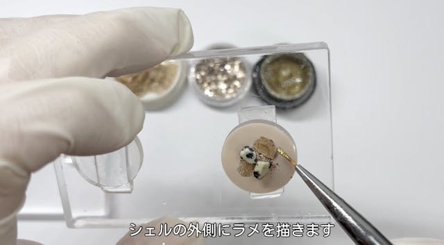 パーツを可愛く見せるコツ♩