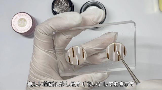 隠しミラーパウダーの作り方𓍯