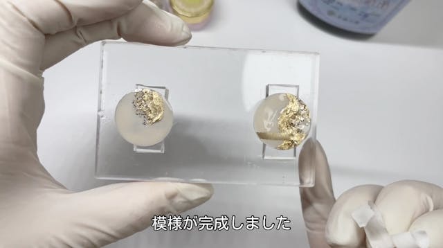 奥行きのあるラメの作り方