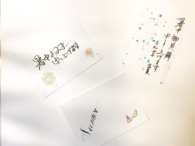 暑中お見舞いハガキ3種の書き方