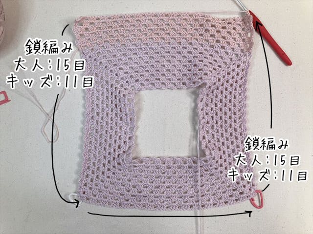 レッスンについて