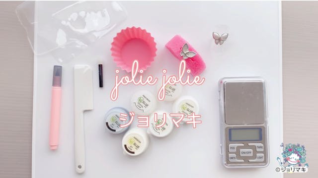 ■□　こんな方にオススメ　□■