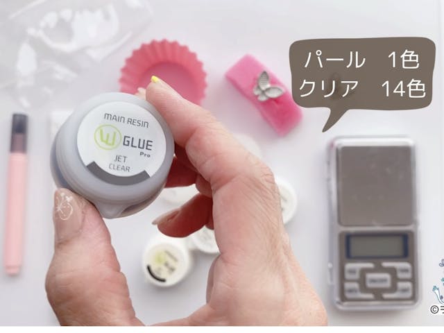 ■□　レッスンの特徴　□■