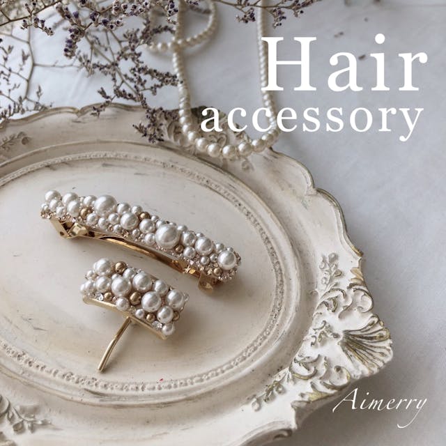 レッスンの特徴