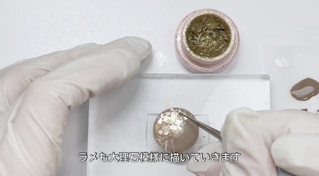 繊細アートを詳しく解説♪