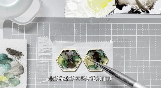 アルコールインクでにじみ遊び♪