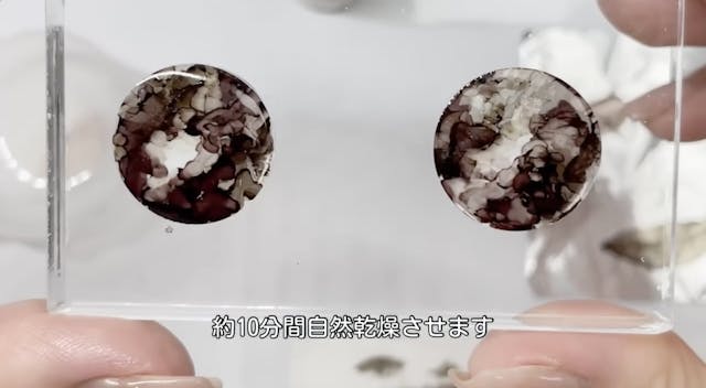 アルコールインクでにじみ遊び♪