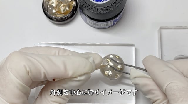 くすみカラーとニュアンスレオパード