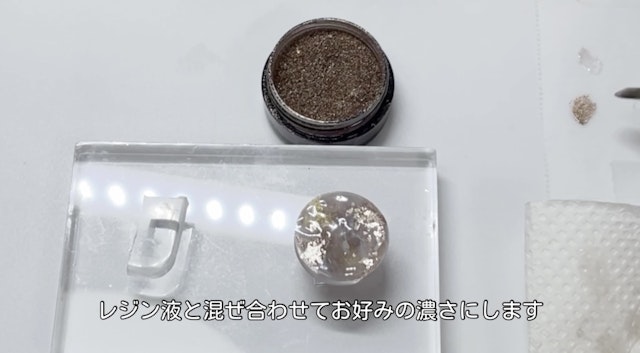 ネイルホイルで作る奥行きアート