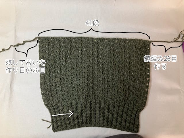 レッスンについて