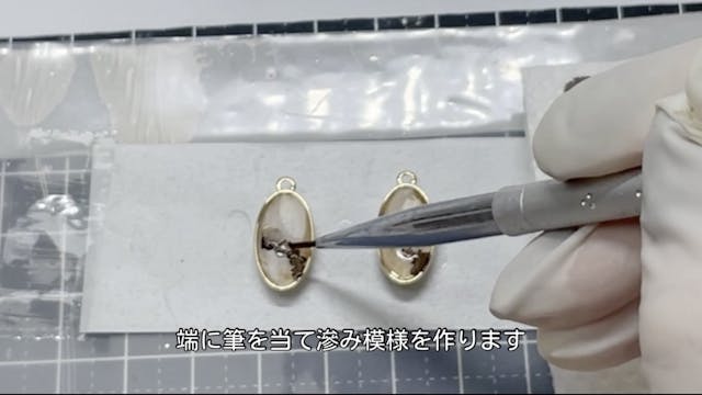 アルコールインクでにじみ遊び♪