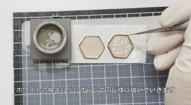 ツイード模様が簡単になるコツをご紹介♪