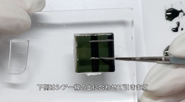 チェック×ミラーパウダーの手描き方法