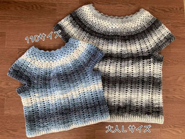 レッスンについて