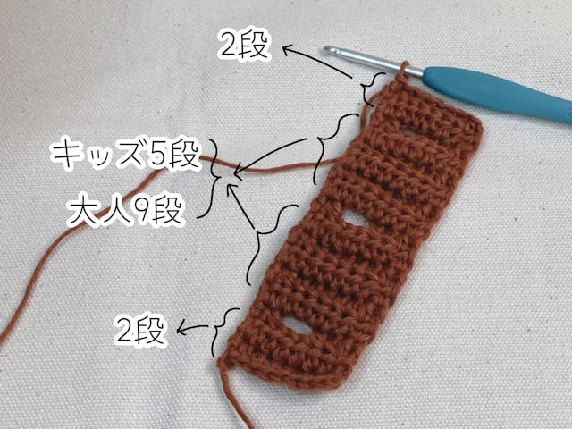 レッスンについて