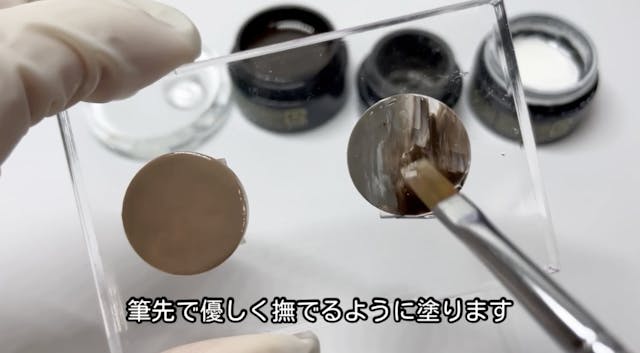 複数回の硬化はなし♪可愛いニュアンスを作ろう